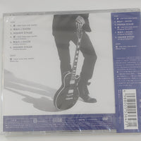 ซีดี Masaharu Fukuyama - Sō New Love New World CD M