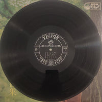 แผ่นเสียง Koichi Miura - 落葉しぐれ / 三浦洸一ベスト・ヒット曲集 Vinyl VG