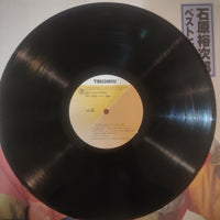 แผ่นเสียง Yujiro Ishihara - ベストヒット 30 Vinyl VG+