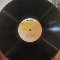 แผ่นเสียง Yujiro Ishihara - ベストヒット 30 Vinyl VG+