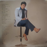 แผ่นเสียง Yujiro Ishihara - ベストヒット 30 Vinyl VG+