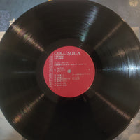 แผ่นเสียง 古賀政男とコガ・ギター・ロマンティカ - 古賀政男とコガ・ギター・ロマンティカのすべて Vinyl VG+