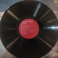 แผ่นเสียง 古賀政男とコガ・ギター・ロマンティカ - 古賀政男とコガ・ギター・ロマンティカのすべて Vinyl VG+