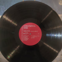 แผ่นเสียง 古賀政男とコガ・ギター・ロマンティカ - 古賀政男とコガ・ギター・ロマンティカのすべて Vinyl VG+