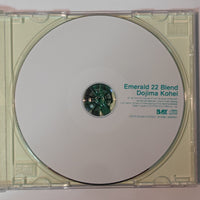 ซีดี Kohei Dojima - Emerald 22 Blend CD VG+