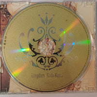 ซีดี Kumi Koda - Kingdom CD G