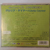 ซีดี Gloria Gaynor - I Will Survive / Never Can Say Goodbye Pops Series 3 ポップスシリーズ3 グロリア・ゲイナー CD G