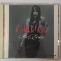ซีดี Ann Lewis - My Name Is Woman CD G
