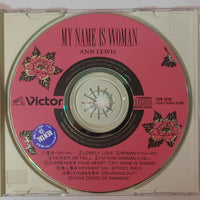 ซีดี Ann Lewis - My Name Is Woman CD G