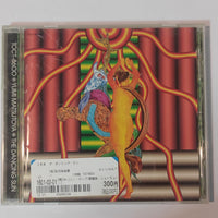 ซีดี Yumi Matsutoya = Yumi Matsutoya - The Dancing Sun = ザ・ダンシング・サン CD VG+