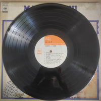 แผ่นเสียง Mari Amachi - Mari Amachi Best Hits = 天地真理 ヒット全曲集 Vinyl G