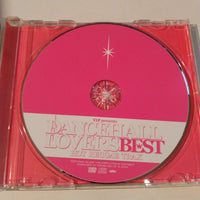 ซีดี Various - Dancehall Lovers Best - Hot Reggae Trax CD VG+