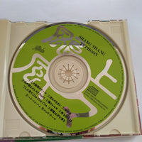 ซีดี Two-Mix - BPM 150Max CD VG+