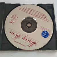 ซีดี Wink - Fairy Tone カラオケベスト 14 CD G