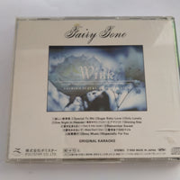 ซีดี Wink - Fairy Tone カラオケベスト 14 CD G