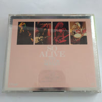 ซีดี The Yellow Monkey - So Alive CD VG+