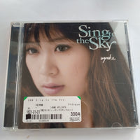 ซีดี Ayaka - Sing To The Sky CD VG+