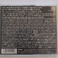 ซีดี The Magokoro Brothers - King Of Rock CD VG+