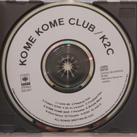 ซีดี Kome Kome Club - K2C CD G