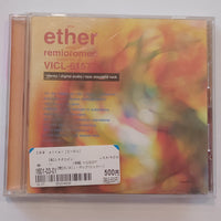 ซีดี Remioromen - Ether CD VG+