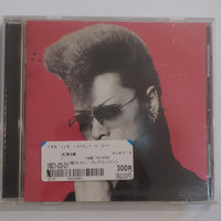 ซีดี Kishidan - 1/6 Lonely Night CD VG+