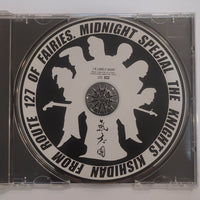 ซีดี Kishidan - 1/6 Lonely Night CD VG+