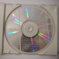 ซีดี Shizuka Kudo - Harvest CD G