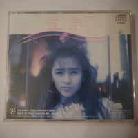 ซีดี Shizuka Kudo - Joy CD VG