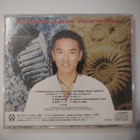 ซีดี Katsumi - Super Balance CD VG