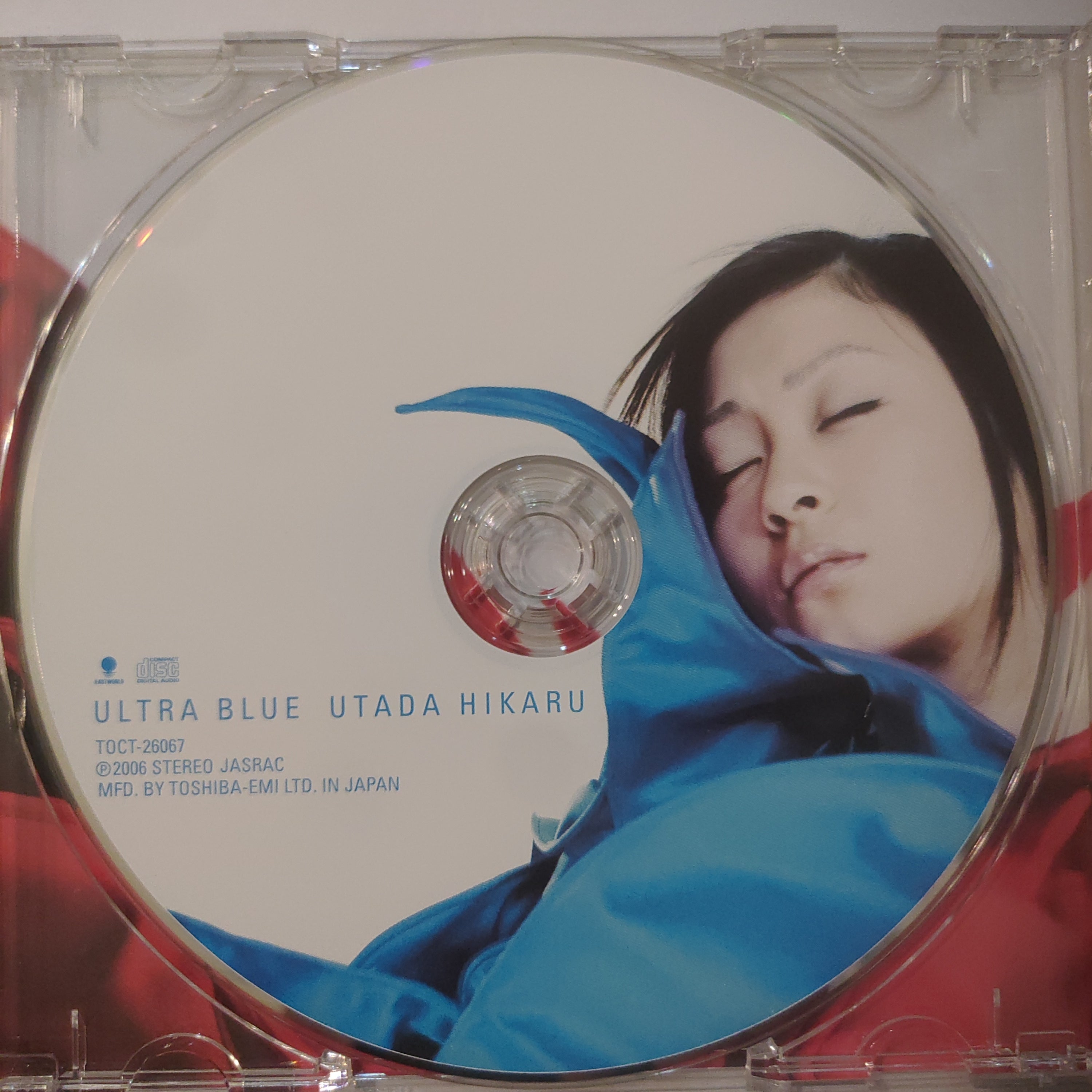 Buy Utada Hikaru : Ultra Blue (CD) Online for a great price 