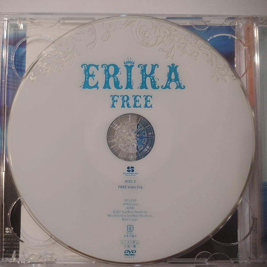 Erika Sawajiri - Free (CD) (VG+) (2CDs)