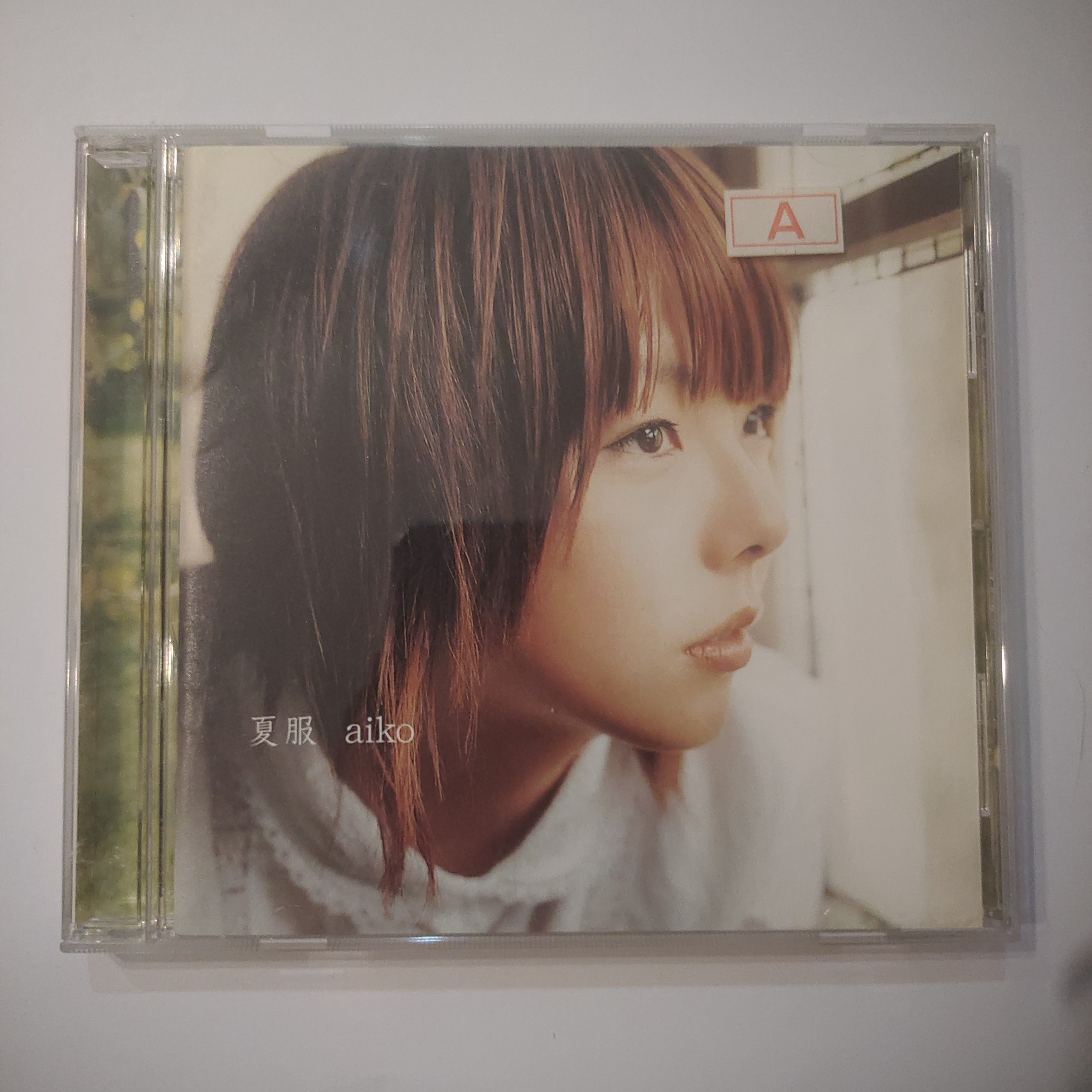 Buy Aiko : 夏服 (CD) Online for a great price – Restory Music