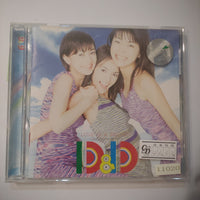 ซีดี D&D - Love Is A Melody ~D & D Memorial 1st~ CD VG