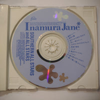 ซีดี Southern All Stars - Inamura Jane CD VG