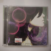ซีดี ヴィドール - Puzzle Ring CD VG+ 2CDs