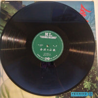 แผ่นเสียง 京山幸枝若 - 会津の小鉄 文治殺し / 血煙り稲荷山 Vinyl VG+