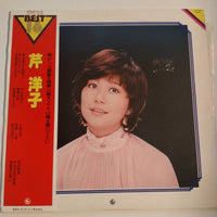 แผ่นเสียง Yoko Seri - ベスト16 Vinyl VG+
