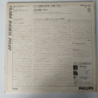 แผ่นเสียง Wolfgang Amadeus Mozart, Robert Schumann, Clara Haskil, Igor Markevitch, Orchestre Des Concerts Lamoureux - Mozart* Piano Concertos No. 24, Schumann* Kinderszenen Vinyl VG