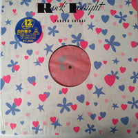แผ่นเสียง Takako Shirai - Rock Tonight Vinyl VG