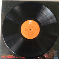 แผ่นเสียง Michel Polnareff - Polnareff A Tokio Vinyl VG