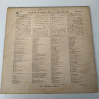 แผ่นเสียง The Monkees = The Monkees - More Of The Monkees アイム・ア・ビリーヴァー = I'm A Believer Vinyl VG+