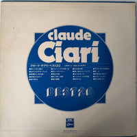 แผ่นเสียง Claude Ciari = Claude Ciari - Claude Ciari Best 20 = クロード・チアリベスト20 Vinyl VG