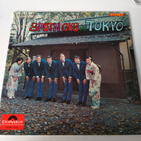 แผ่นเสียง The Spotnicks - Spotnicks In Tokyo Vinyl VG+
