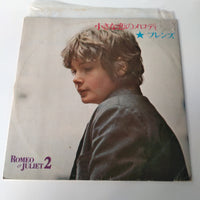 แผ่นเสียง Jimmy Takeuchi - 小さな恋のメロディ/フレンズ Vinyl VG+