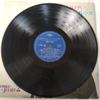 แผ่นเสียง Jimmy Takeuchi - 小さな恋のメロディ/フレンズ Vinyl VG+