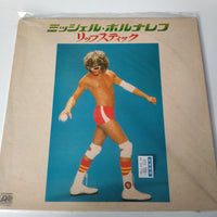 แผ่นเสียง Michel Polnareff - Lipstick Vinyl VG+