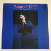 แผ่นเสียง Adamo - Adamo Live In Japan 1972 Vinyl VG+
