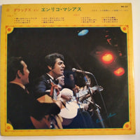 แผ่นเสียง Enrico Macias - Deluxe In Enrico Macias Vinyl VG+