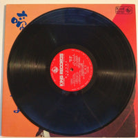 แผ่นเสียง 岡晴夫 - 啼くな小鳩よ~岡晴夫デラックス Vinyl VG+