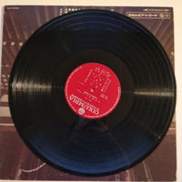 แผ่นเสียง Masao Koga, 佐藤裕, コロムビア・アンサンブル, 甲斐靖文, 久保田孝 - デラックス 大正琴のしらべ Vinyl VG+